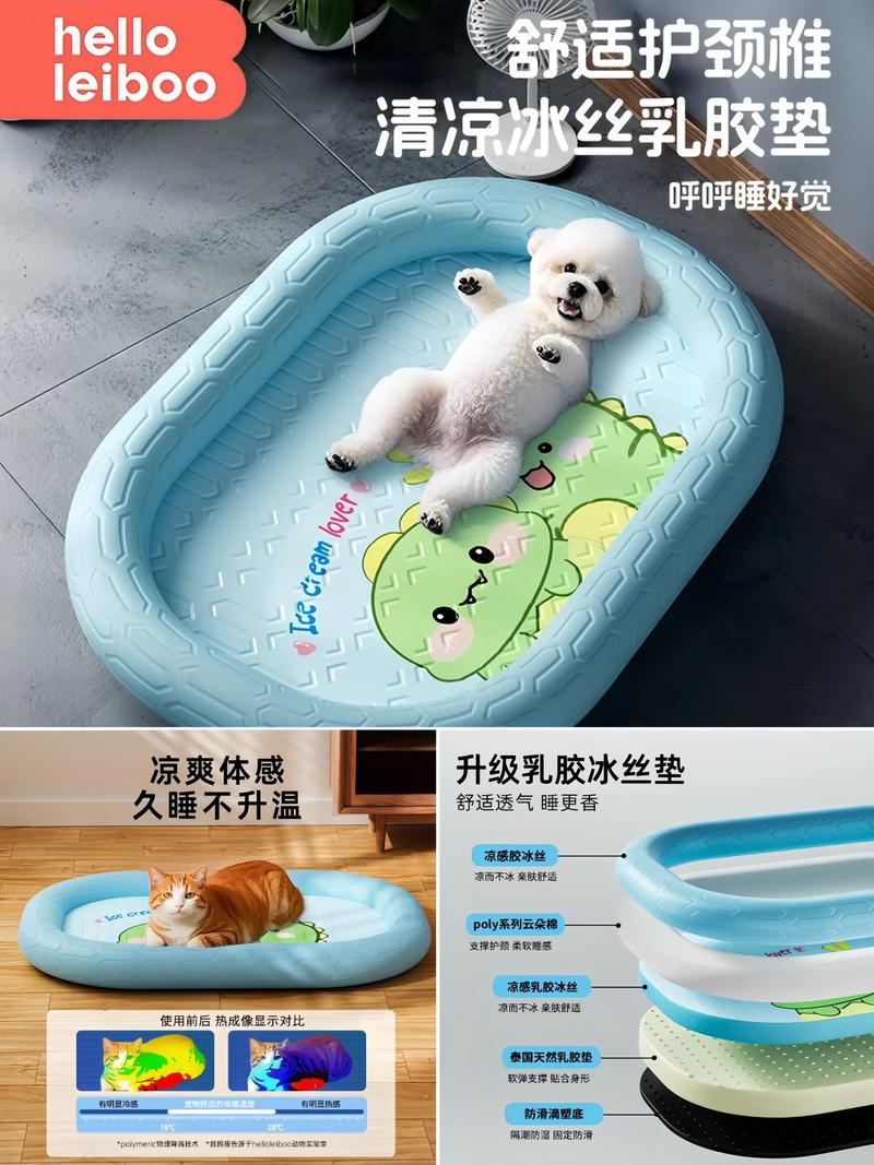 宠物用品行业的变化与创新