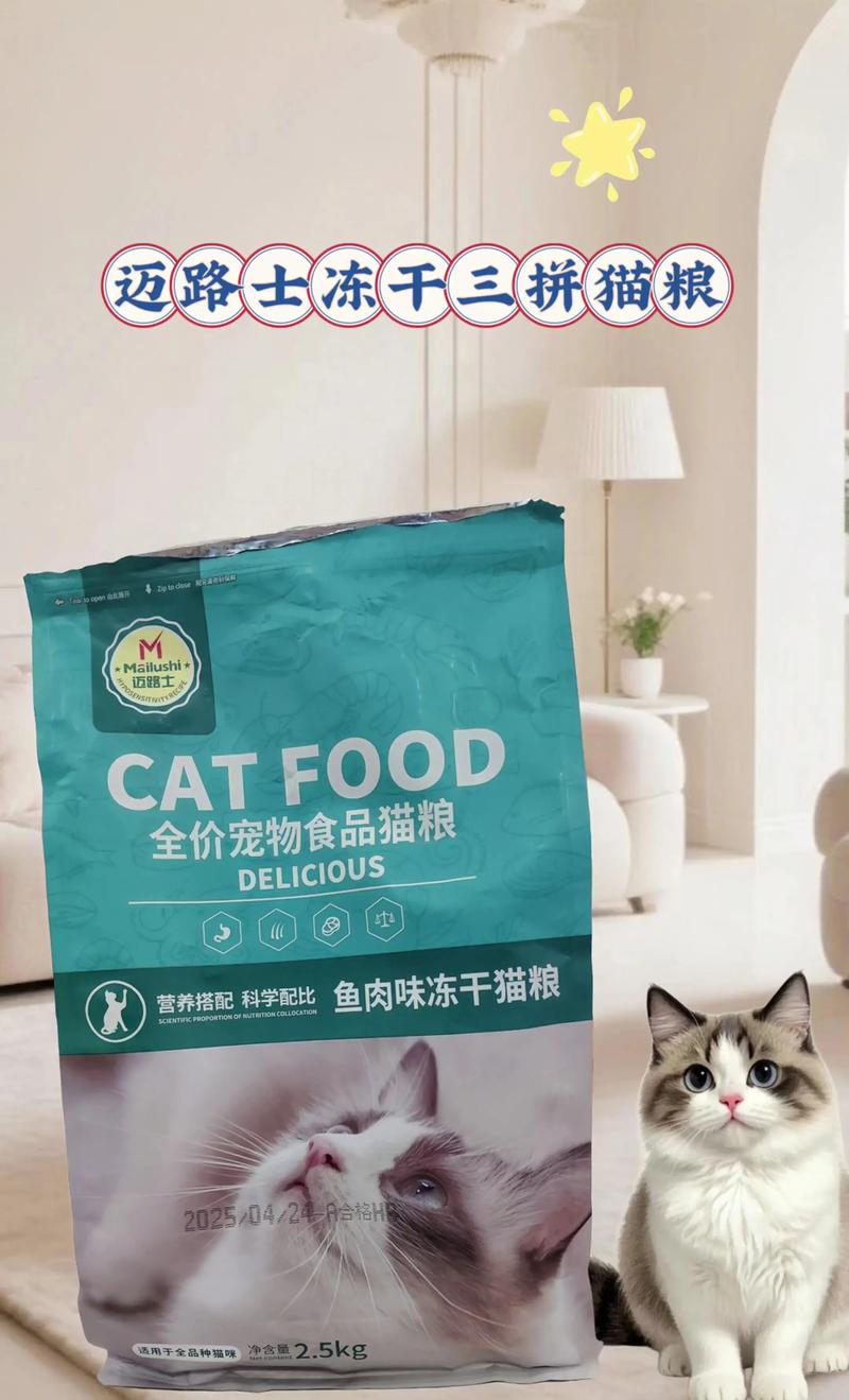 宠物快乐零食：为你的毛小孩提供丰富选择
